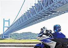 バイク買いました バイク買いました