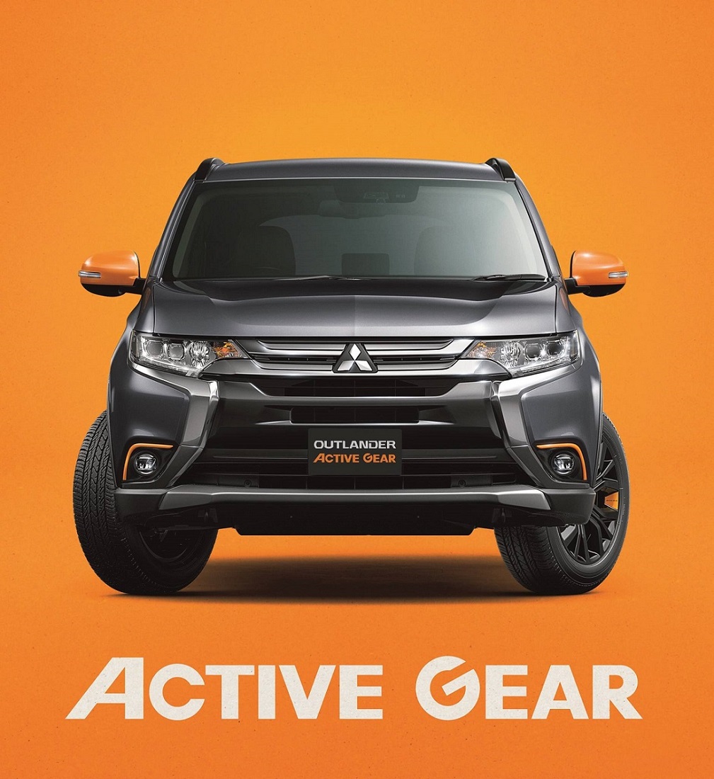 三菱自動車 アウトランダー の 特別仕様車 Active Gear を 発売 アクア Asx Gsrのブログ Fantastic Sports Machine みんカラ