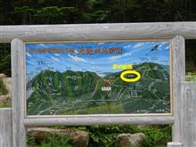 気温の差が20度の峠アタック(笑) 気温の差が20度の峠アタック(笑)