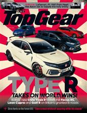 今度はtop gearに噛みつく韓国 quadrifogliospaのブログ