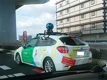 それは突然に