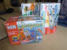 実家でハルクホーガン！