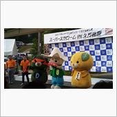 2017 全日本ジムカーナ選 ...