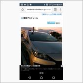 皆さんありがとうございました ...