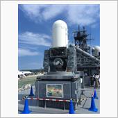 護衛艦あぶくま入港