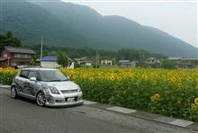 祝・みんカラ歴5年! 祝・みんカラ歴5年!