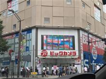 東京でレトロゲー三昧 東京でレトロゲー三昧