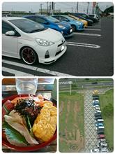 アクアひたちオフ会 アクアひたちオフ会