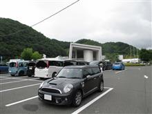 MINIクラブマン納車1ヶ月 MINIクラブマン納車1ヶ月