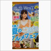 僕だけがいない街