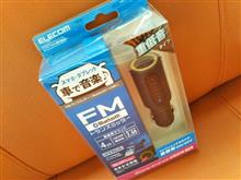 40過ぎのおっさん的にはイマドキなオーディオの楽しみ方