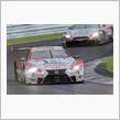 2017 スーパーGT Rd.4 菅生（速報編）