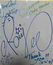 【完結】Rayという名の物語【RAYVE FINAL】DAY2 【完結】Rayという名の物語【RAYVE FINAL】DAY2