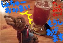 暑中見舞いを申し上げてみる。そしてFBMの宿を予約してしまった。 暑中見舞いを申し上げてみる。そしてFBMの宿を予約してしまった。