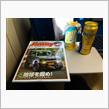 今日も新幹線🚄