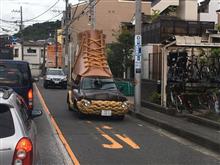奇数月のお楽しみ♪