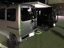 2泊3日で 2泊3日で