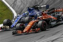 ホンダ、ザウバーへのF1パワーユニット供給計画を解消
