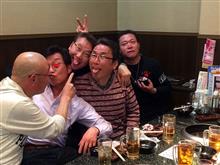 フーガ全国オフ２０１７「打ち上げ会」について！