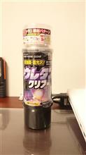 AMAZONさん・・・安く売りたくないだけ?酷くないですか? AMAZONさん・・・安く売りたくないだけ?酷くないですか?