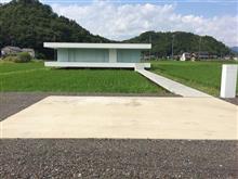 ミースの残像 ミースの残像