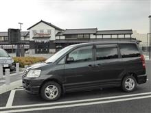 作業のために愛知に 作業のために愛知に