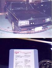 今年はジャパン４０周年でもある（ｼﾐｼﾞﾐ～）