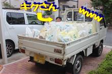 捨てる何とかがあれば拾うなんとかぁ～？ｗｗｗ