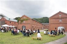 舞鶴での出会い 舞鶴での出会い