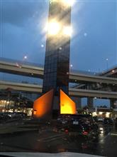 大黒にてプチオフ 大黒にてプチオフ