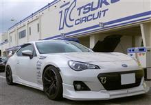 プロアイズ走行会 筑波サーキット TC-2000 プロアイズ走行会 筑波サーキット TC-2000