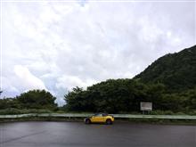 涼を求めて…