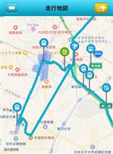 都内お出かけ時、駐車場に困ったら☆ 都内お出かけ時、駐車場に困ったら☆