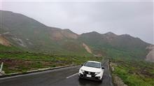【福島県】【山形県】磐梯山ツーリング