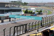 S耐（予選）見てきたお(^ω^)