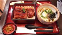 鰻らしきものを食べて、夕飯の買い物を…