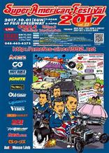 スーパーアメリカンフェスティバル Vol.25 スーパーアメリカンフェスティバル Vol.25