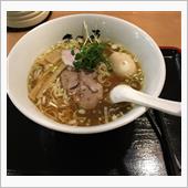 ヤバイなぁ…