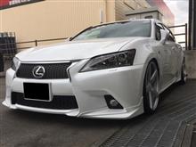 車高下げと洗車 車高下げと洗車