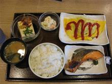 ポチッ　したのになぁ～　大丈夫なのか？