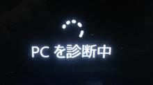 ＰＣ壊れた(-_-;)