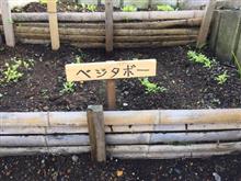 盆休み 行ってみたいな シンポジウム!?の巻