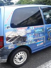 車体右側を…