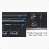 いっぱつのチャ〜ンス