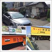 文月・・・青空スローライフの ...