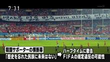 誰かが願ったものではなく どこまでもやむを得ないもので選択の余地はない 其の壱 誰かが願ったものではなく どこまでもやむを得ないもので選択の余地はない 其の壱