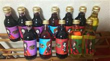 GLAY LiBcafe 8/6 No.2 GLAY LiBcafe 8/6 No.2