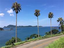 宮崎へ行ってきました♪