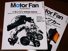 917直系… 917直系…
