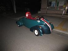 行って来ました～、大変だった～